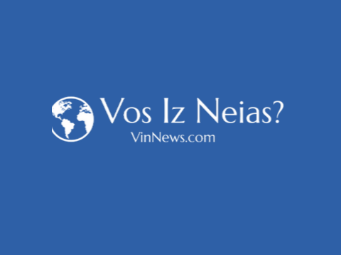 Vos Iz Neias?